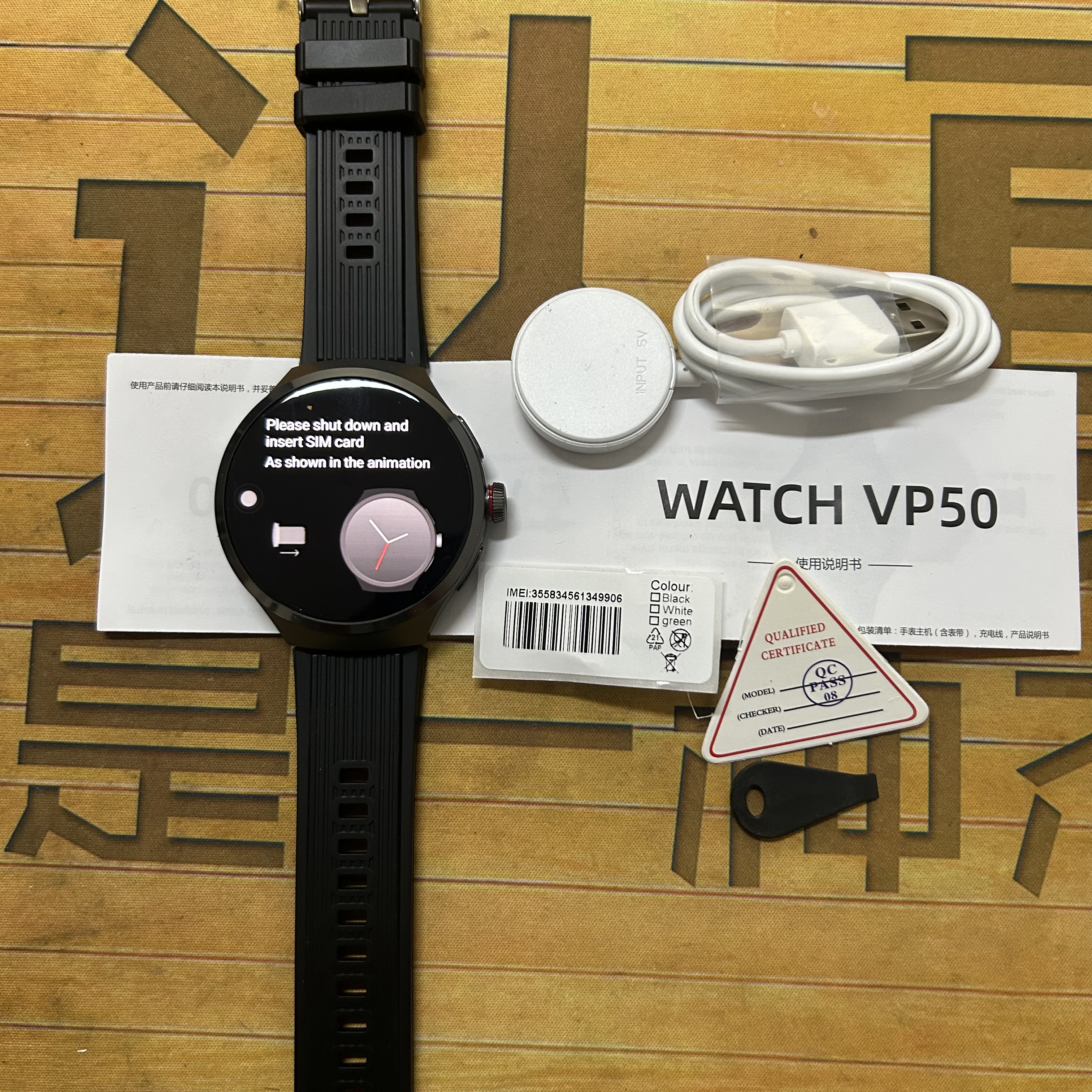 2025 NEW VP50 Smartwatch 4g/5g - огляд і ціна Smartwatch Watch Whatsapp