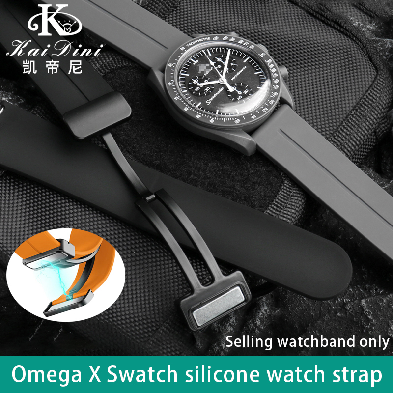 20mm Applicable for Omega X Sw - огляд і ціна Smartwatch Watches For Women Brands